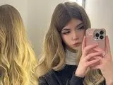 AriJane private